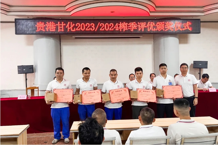 微信截圖_20240426173805.png
