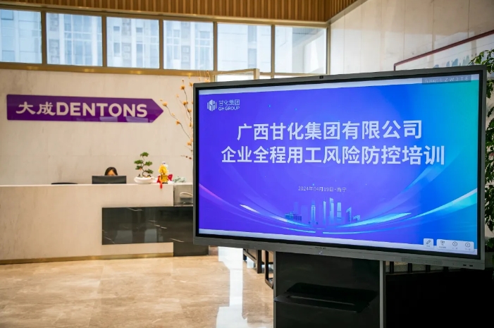 微信截圖_20240423104836.png