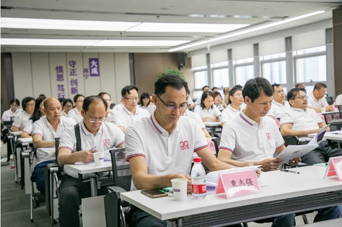 微信截圖_20240423104916.png