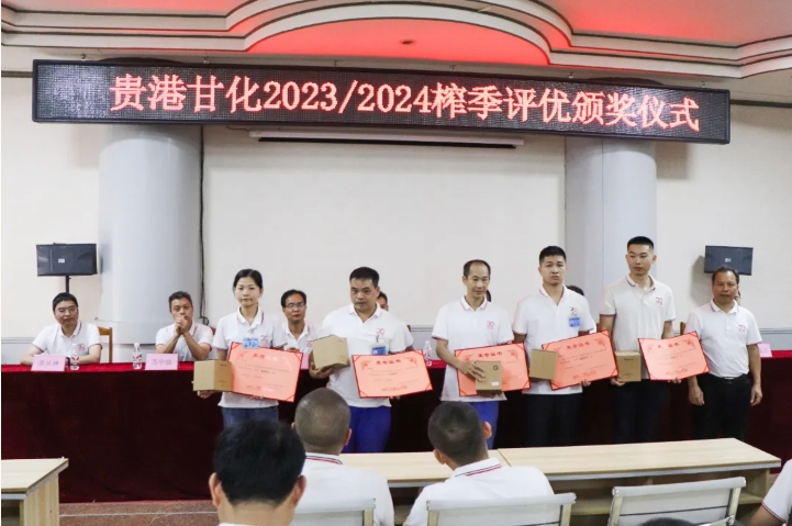 微信截圖_20240426173717.png