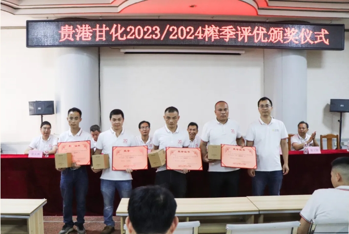 微信截圖_20240426173659.png