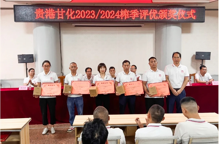 微信截圖_20240426173746.png