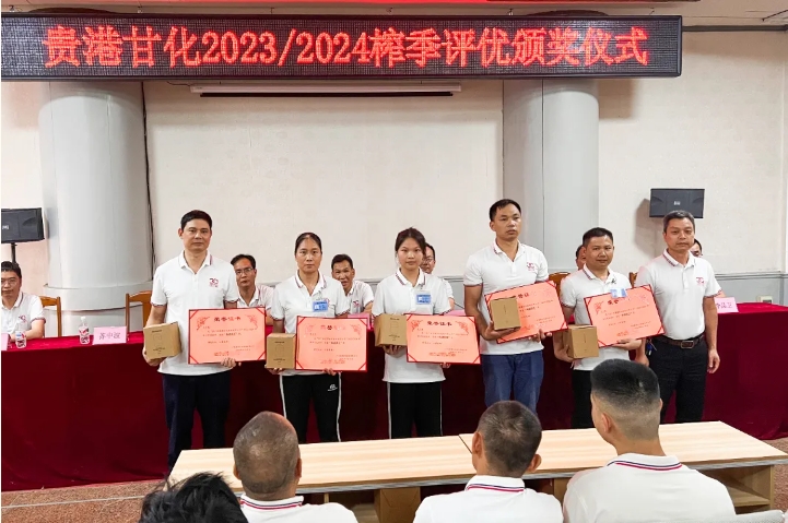微信截圖_20240426173755.png