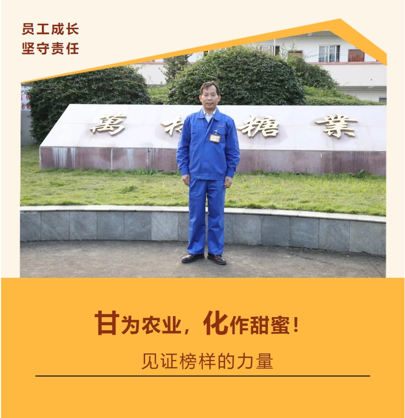 微信截圖_20240417091244.png