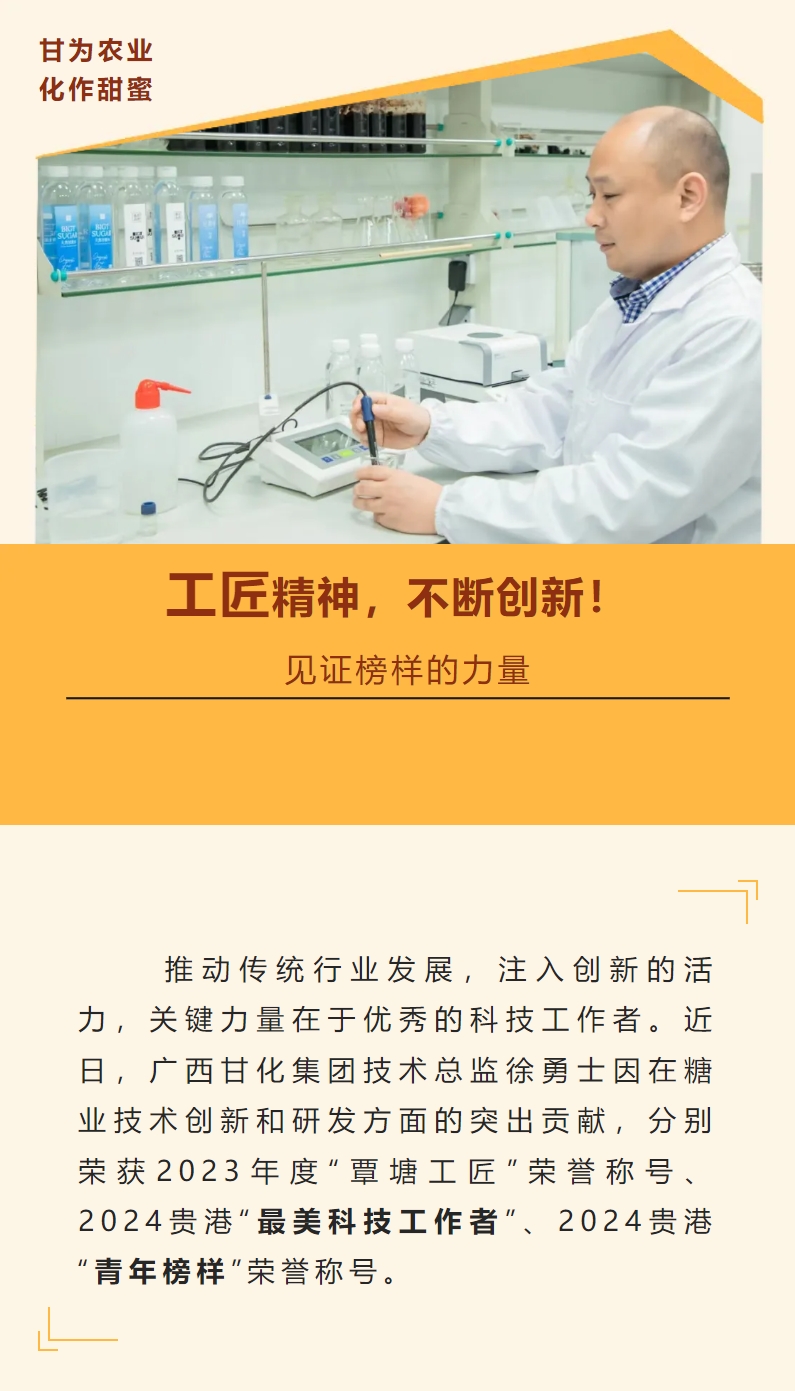微信截圖_20240521092746.png