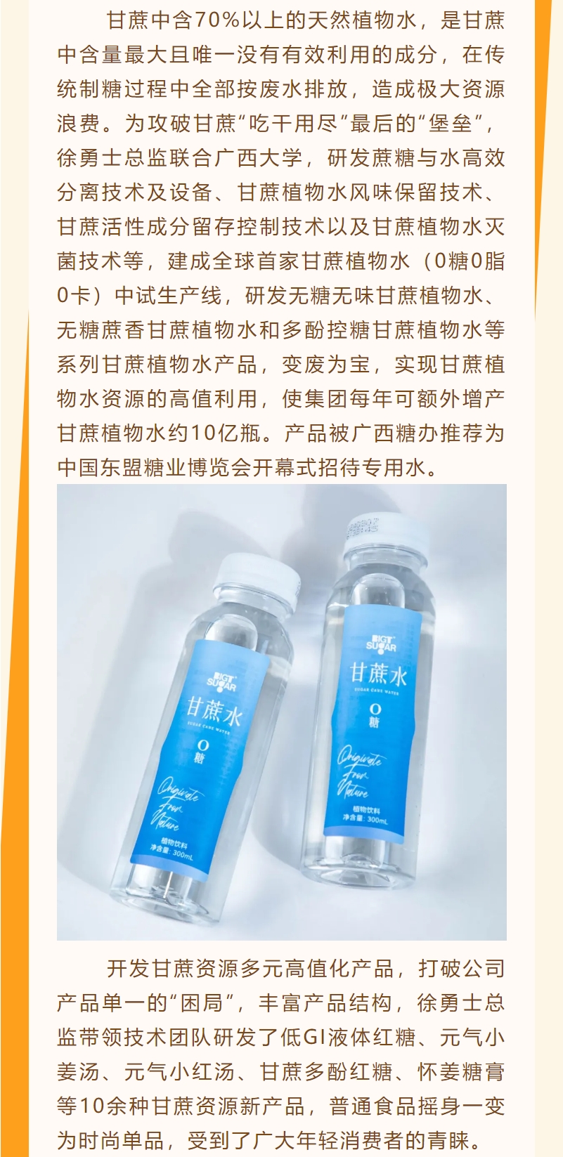 微信截圖_20240521093215.png