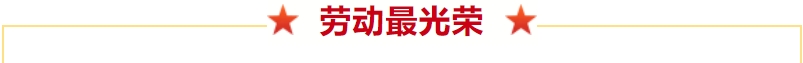 微信截圖_20240506110207.png