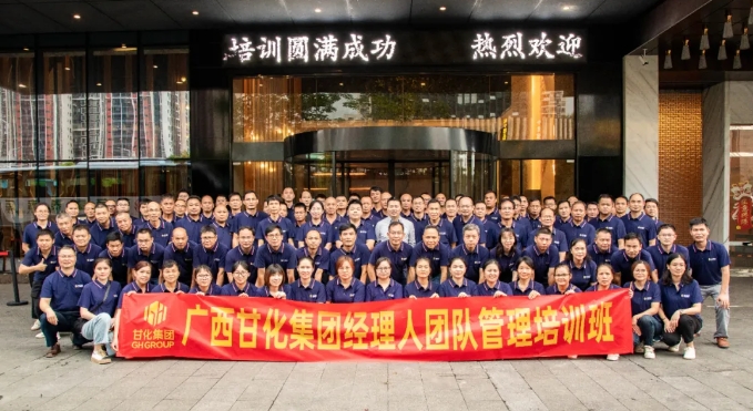 微信截圖_20240620084209.png