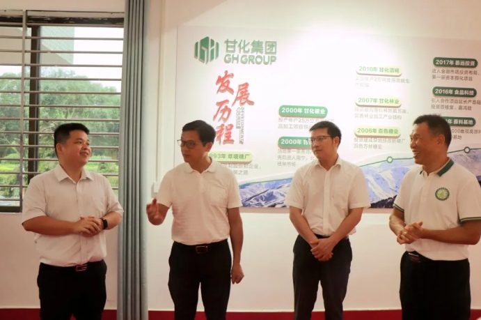 微信截圖_20240618084022.png