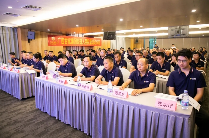 微信截圖_20240620083735.png