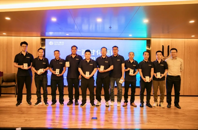 微信截圖_20240620084140.png
