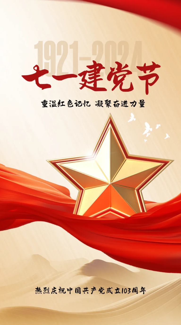 微信截圖_20240702084250.png