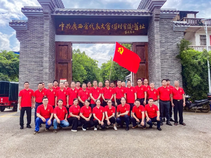 微信截圖_20240702084347.png