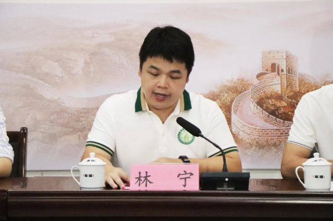 微信截圖_20240827155043.png