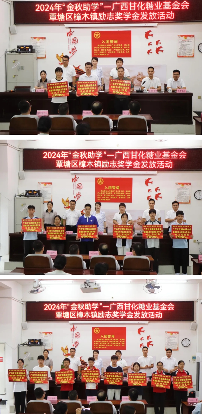 微信截圖_20240827155029.png
