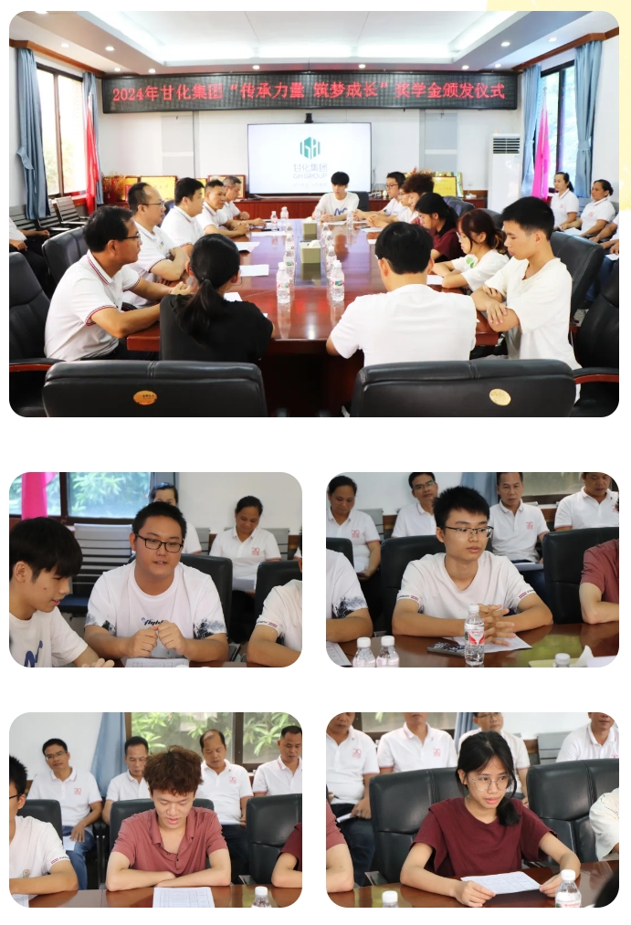 微信截圖_20240827153739.png