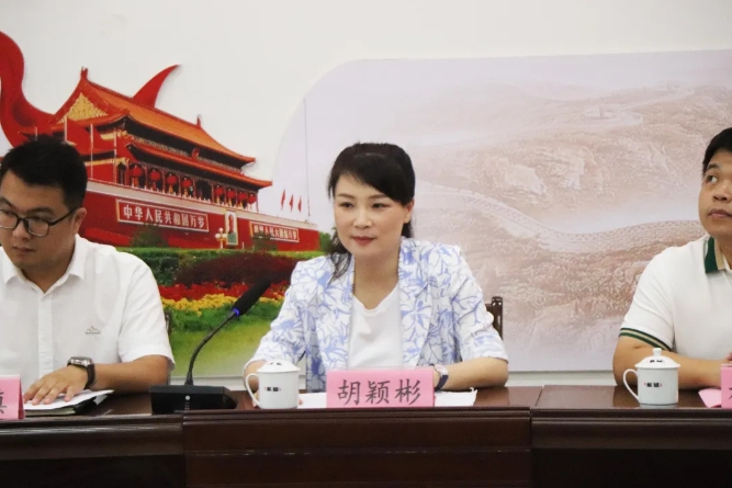 微信截圖_20240827155053.png