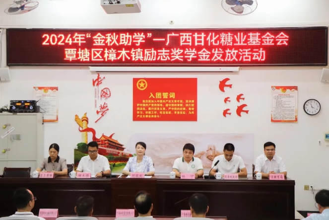 微信截圖_20240827154923.png