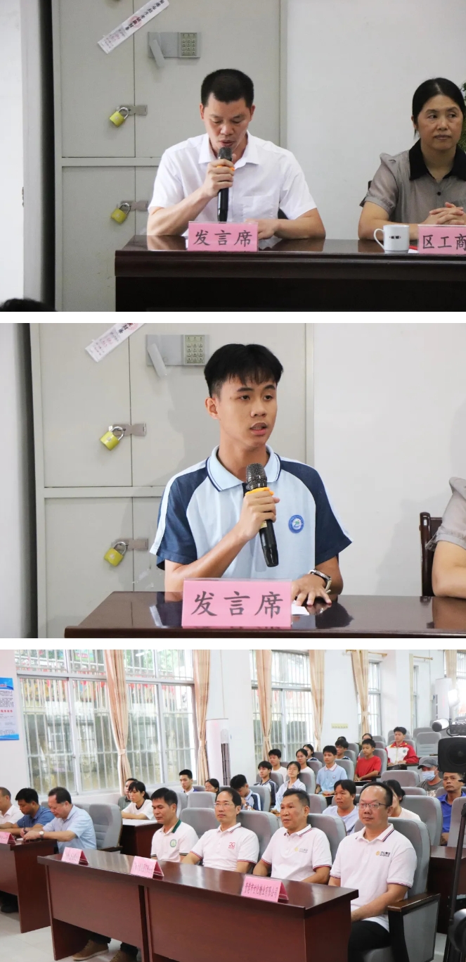 微信截圖_20240827155037.png