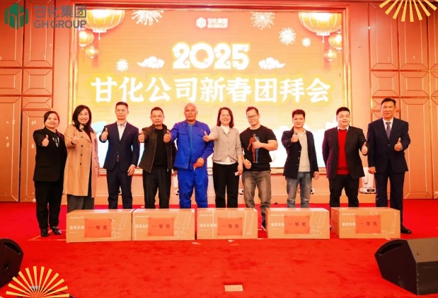 微信截圖_20250124173457.png