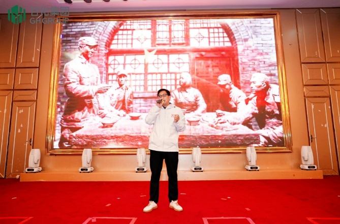 微信截圖_20250124173407.png