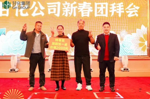 微信截圖_20250124173504.png
