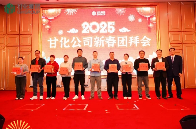 微信截圖_20250124173446.png
