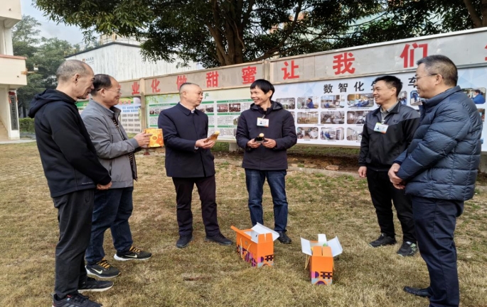 微信截圖_20250124155529.png