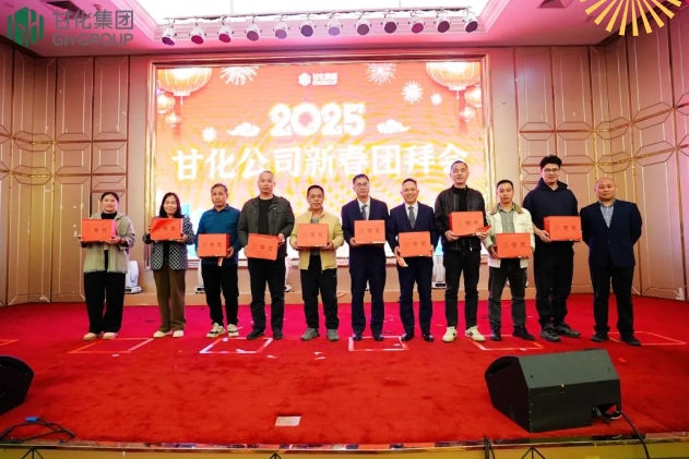 微信截圖_20250124173430.png