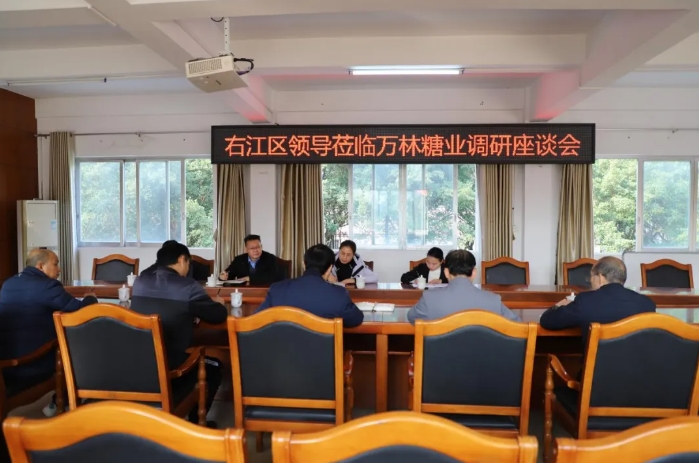 微信截圖_20250108113515.png