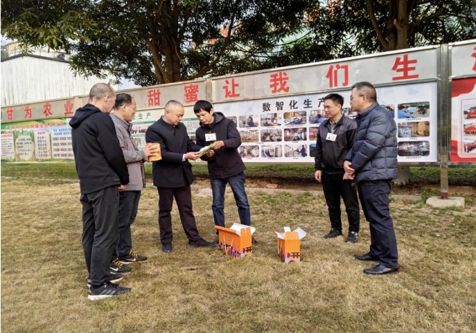 微信截圖_20250124155537.png