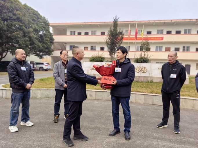 微信截圖_20250124155523.png