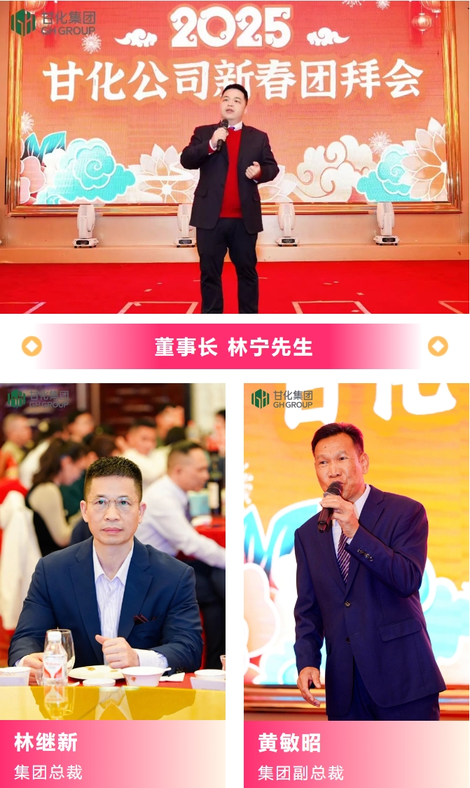 微信截圖_20250124173341.png