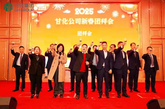 微信截圖_20250124173351.png