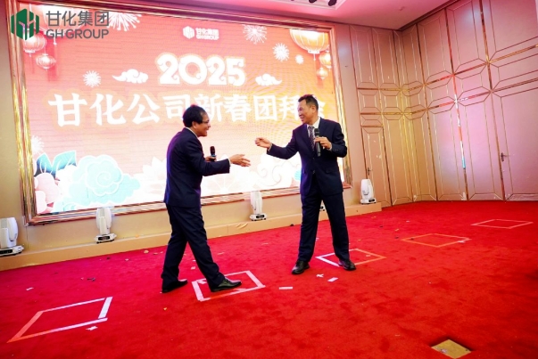 微信截圖_20250124173522.png