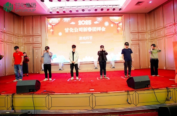 微信截圖_20250124173515.png