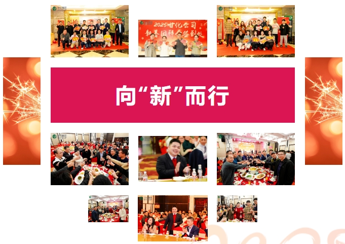 微信截圖_20250124173534.png