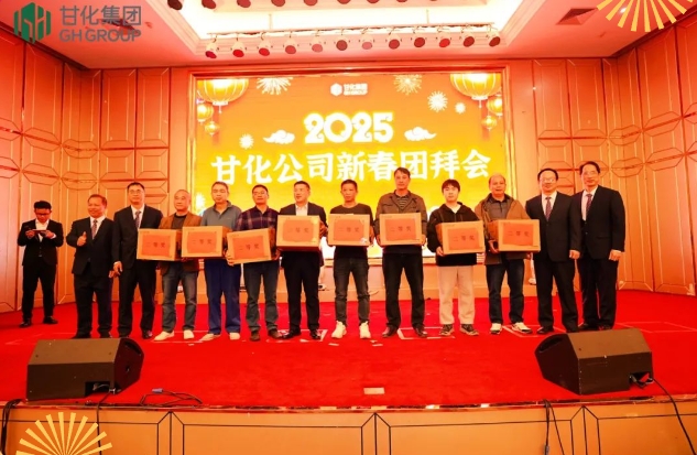 微信截圖_20250124173452.png