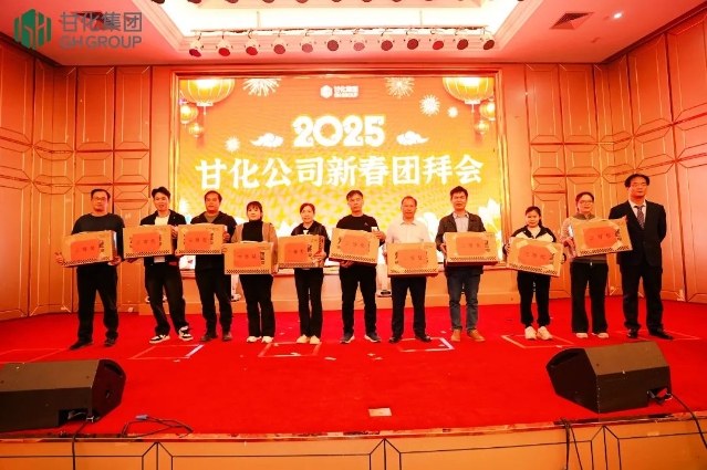 微信截圖_20250124173439.png