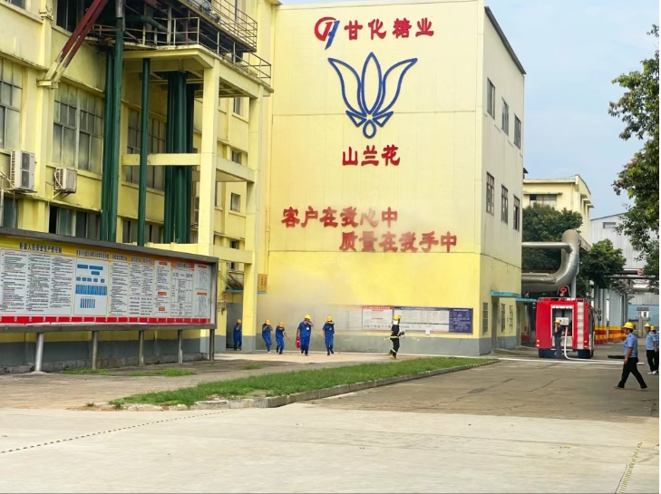 微信截圖_20250609160656.png 微信截圖_20250609160656.png