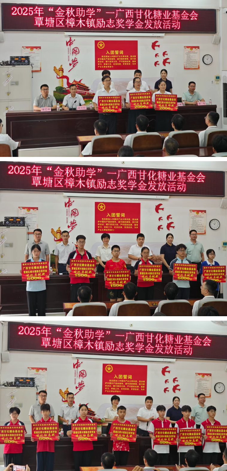 wechat_2025-09-01_150641_624.png wechat_2025-09-01_150641_624.png